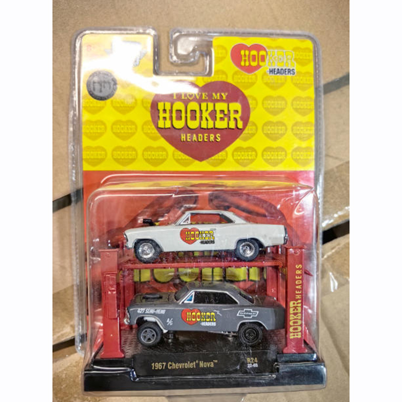 M2 1/64 1967 NOVA Muscle Car M - Nova Decor & Lighting Vase Glass Brun 26Cm ulasan dan harga