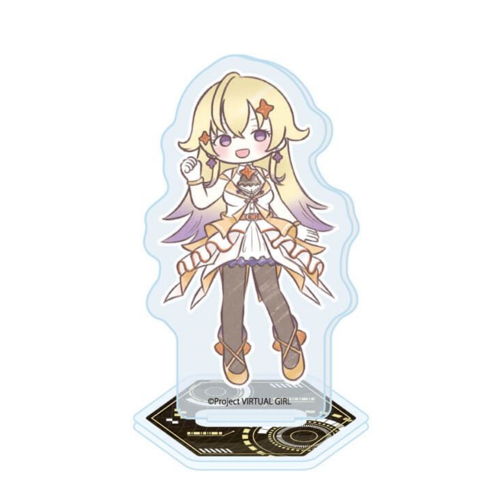 Anime Virtual Girl @ World's E - Nova Decor & Lighting Vase Glass Brun 26Cm ulasan dan harga