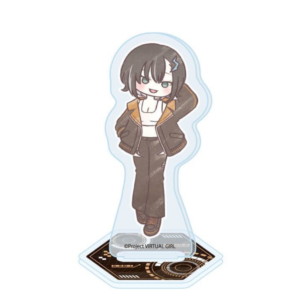 Anime Virtual Girl @ World's E - Nova Decor & Lighting Vase Glass Brun 26Cm ulasan dan harga