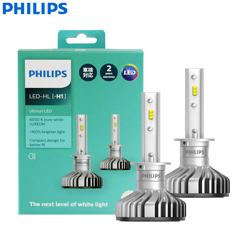 Philips LED H1 Ultinon LED Aut - Philips Bulb Hue ulasan dan harga